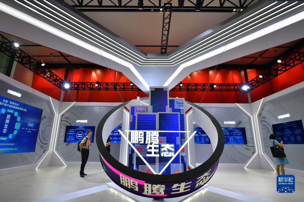 澳门新京